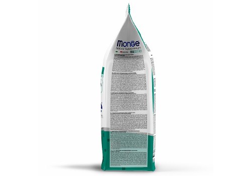 Monge Cat Hairball / Сухой корм Монж для кошек Выведение Шерсти