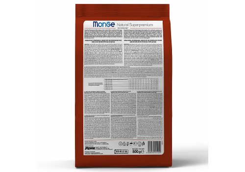 Monge Dog Speciality Puppy & Junior Lamb & Rice / Сухой корм Монж Спешиалити для Щенков всех пород Ягненок с рисом и картофелем