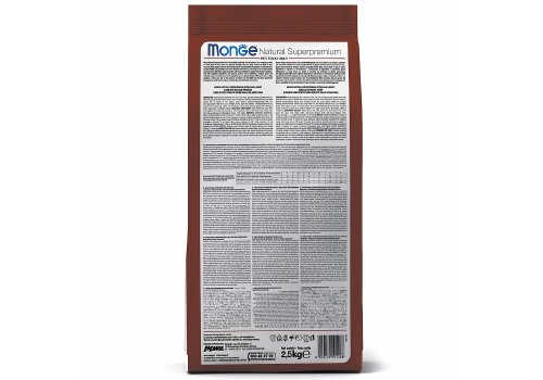 Monge Dog Monoprotein Speciality Adult Lamb & Rice / Сухой корм Монж для взрослых собак всех пород Ягненок с рисом и картофелем