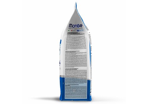 Monge Cat Urinary / Сухой корм Монж Уринари для кошек Профилактика МКБ