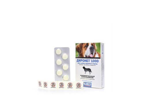 АгроВетЗащита Диронет 1000 / Антигельминтный препарат для собак Крупных пород