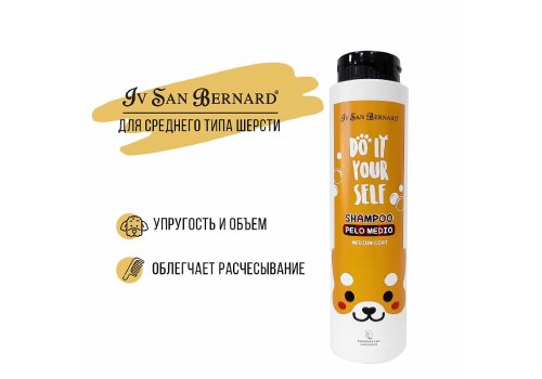 Iv San Bernard Do It Yourself Shampoo Medium Coat / Шампунь Ив Сан Бернард для животных со Средней шерстью