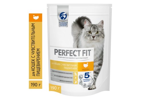 Perfect Fit Sensitive / Сухой корм Перфект Фит для чувствительных кошек Индейка
