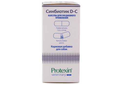 Protexin Synbiotic D-С 50 / Синбиотик для создания в кишечнике правильной микрофлоры у собак