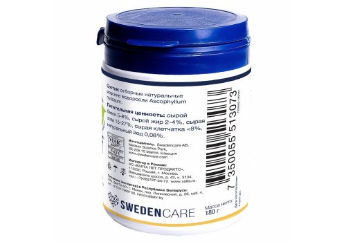 ProDen PlaqueOff / Средство Проден ПлагОфф для профилактики зубного камня у собак и кошек