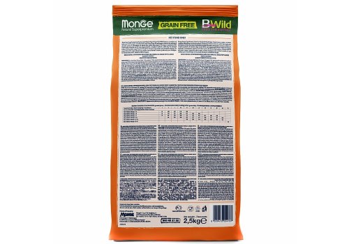 Monge Dog BWild Grain Free Puppy Duck / Сухой Беззерновой корм Монж Бивайлд для Щенков Утка картофель