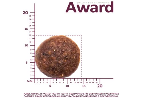 Award Puppy Large / Сухой корм Авард для Щенков от 1 месяца, беременных и кормящих собак Крупных пород Курица индейка тыква шиповник