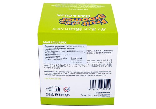 Iv San Bernard Fruit of the Groomer Maracuja Mask Long coat / Маска Ив Сан Бернард для Длинной шерсти с Протеинами Восстанавливающая