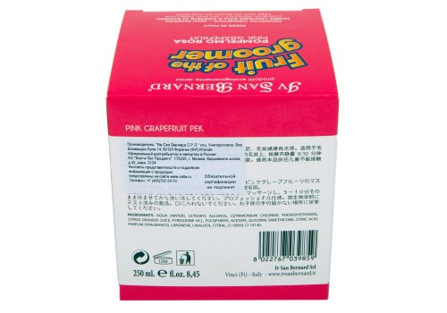 Iv San Bernard Fruit of the Groomer Pink Grapefruit Mask Medium coat / Маска Ив Сан Бернард для шерсти Средней длины с Витаминами Восстанавливающая