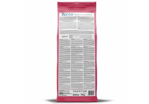 Monge Dog Monoprotein Adult All Breeds Beef with Rice / Сухой корм Монж Монопротеиновый для собак всех пород Говядина с рисом