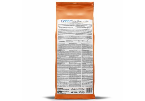 Monge Cat Monoprotein Sterilised / Сухой корм Монж Монопротеиновый для Стерилизованных кошек Утка