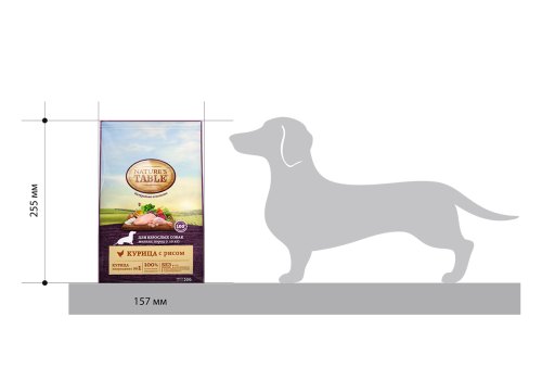 Natures Table / Сухой корм Нейчерс Тейбл для взрослых собак Мелких пород Курица с рисом