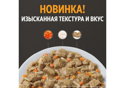 Hills Prescription Diet i\d Digestive Care / Лечебные консервы Хиллс для кошек при Заболеваниях ЖКТ Курица овощи (цена за упаковку)