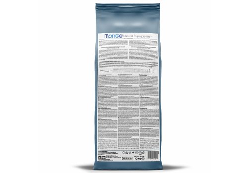 Monge Cat Monoprotein Sterilised Trout  / Сухой корм Монж Монопротеиновый для Стерилизованных кошек Форель