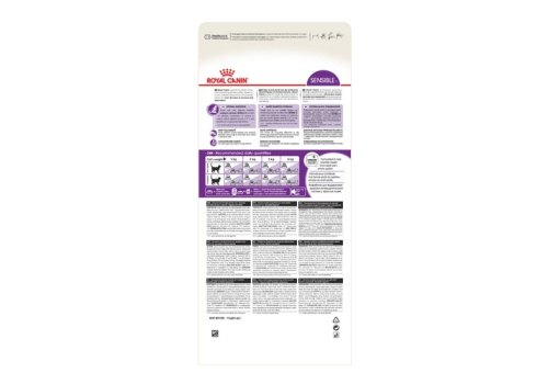 Royal Canin Sensible / Сухой корм Роял Канин Сенсибл для кошек с Чувствительным пищеварением