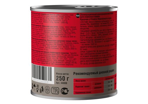 Darsi Adult / Консервы Дарси для взрослых кошек Кусочки в соусе Утка и Перепелка (цена за упаковку)