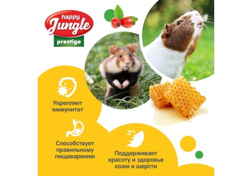 Happy Jungle Prestige Honey Cake / Лакомство Хеппи Джангл для Грызунов Корзинки Мед + Фрукты