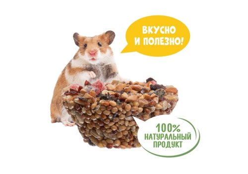 Happy Jungle Prestige Honey Cake / Лакомство Хеппи Джангл для Грызунов Корзинки Мед + Ягоды