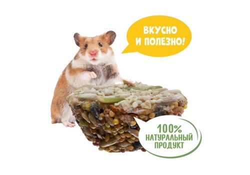 Happy Jungle Prestige Honey Cake / Лакомство Хеппи Джангл для Грызунов Корзинки Мед + Семечки