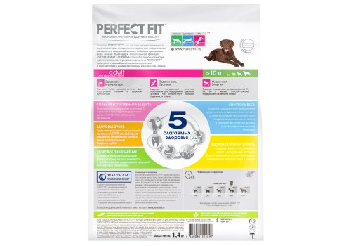 Perfect Fit Dog Adult / Сухой корм Перфект Фит для собак Средних и Крупных пород Курица
