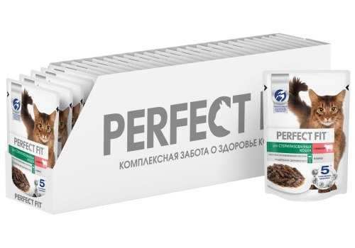 Perfect Fit Sterile / Паучи Перфект Фит для Стерилизованных котов и кошек Говядина в соусе (цена за упаковку)