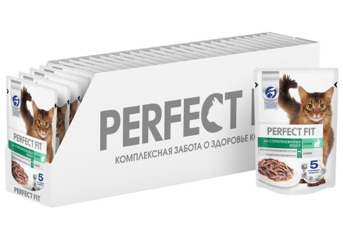 Perfect Fit Sterile / Паучи Перфект Фит для Стерилизованных котов и кошек Кролик в соусе (цена за упаковку)