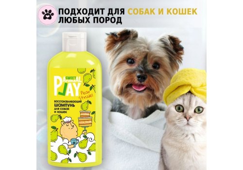 Animal Play Sweet Pear Strudel / Шампунь Энимал Плей для собак и кошек Восстанавливающий Грушевый штрудель
