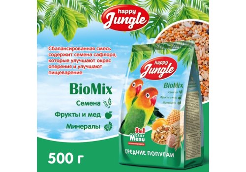 Happy Jungle 3in1 Daily Menu / Корм Хеппи Джангл для Средних попугаев