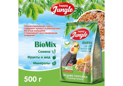 Happy Jungle 3in1 Special Menu / Корм Хеппи Джангл для Средних попугаев при Линьке