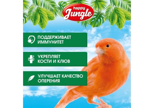 Happy Jungle 3in1 Daily Menu / Корм Хеппи Джангл для Канареек