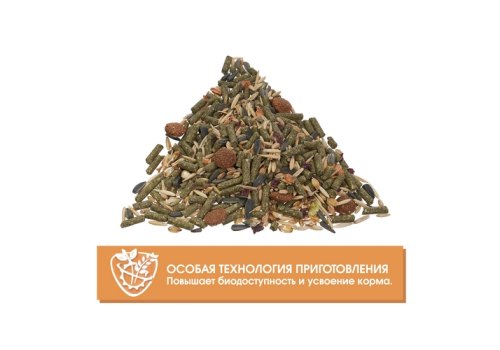 Happy Jungle 5in1 Daily Menu / Корм Хеппи Джангл для молодых Кроликов