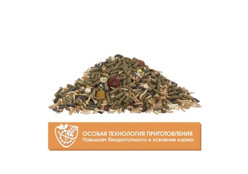 Happy Jungle 5in1 Daily Menu / Корм Хеппи Джангл для Морских свинок