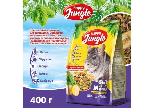 Happy Jungle 5in1 Daily Menu / Корм Хеппи Джангл для Шиншилл