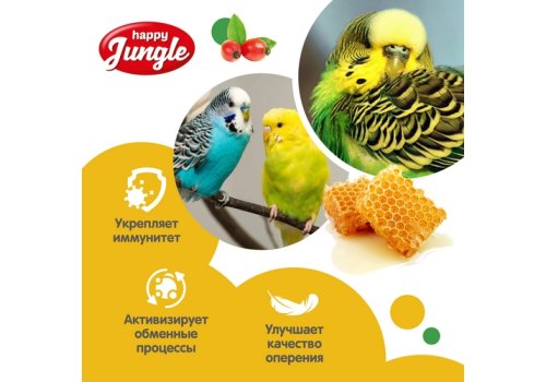 Happy Jungle Honey Sticks / Лакомство Хеппи Джангл для птиц Палочки Мед + Ягоды