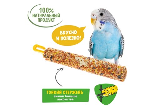 Happy Jungle Honey Sticks / Лакомство Хеппи Джангл для птиц Палочки Мед + Орехи
