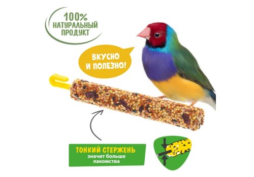 Happy Jungle Honey Sticks / Лакомство Хеппи Джангл для Канареек и Экзотов Палочки
