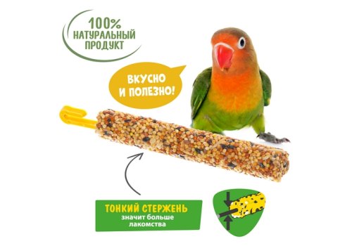 Happy Jungle Honey Sticks / Лакомство Хеппи Джангл для птиц Палочки Микс 3 вкуса