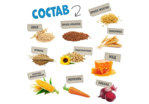 Happy Jungle Honey Sticks / Лакомство Хеппи Джангл для Крупных грызунов Палочки Мед + Овощи