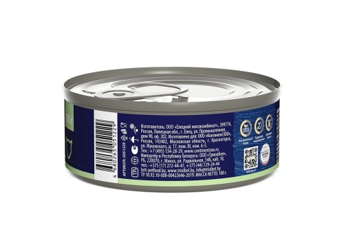 Brit Premium by Nature Adult / Консервы Брит для взрослых кошек Цыпленок (цена за упаковку)