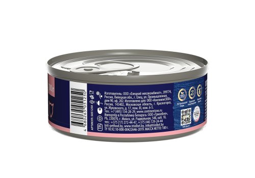 Brit Premium by Nature Sensitive / Консервы Брит для кошек с Чувствительным пищеварением Индейка (цена за упаковку)