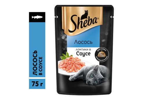 Sheba / Паучи Шеба для кошек Лосось ломтики в Соусе (цена за упаковку)