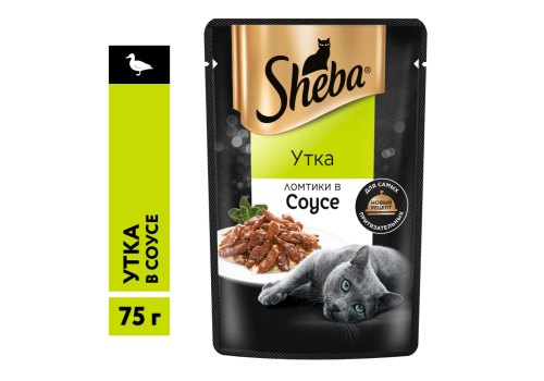 Sheba / Паучи Шеба для кошек Утка ломтики в Соусе (цена за упаковку)