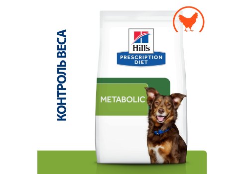 Hills Prescription Diet Metabolic Weight Loss & Maintenance / Лечебный корм Хиллс для собак Коррекция веса Курица