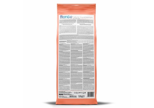 Monge Puppy and Junior Speciality Line Monoprotein Mini Salmon rice / Сухой корм Монж для Щенков Мелких пород Лосось с рисом