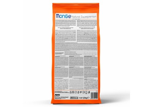 Monge Kitten Speciality Line Monoprotein Duck / Сухой корм Монж Монопротеиновый для Котят Утка