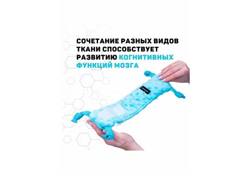 Playology Puppy Sensory Snail / Игрушка Плэйолоджи для Щенков сенсорная плюшевая улитка с ароматом арахиса