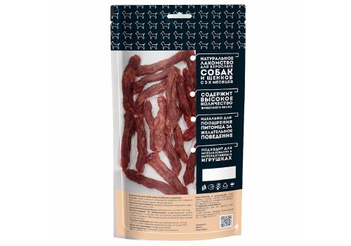 Мнямс Лакомство для собак Мини-колбаски из Индейки