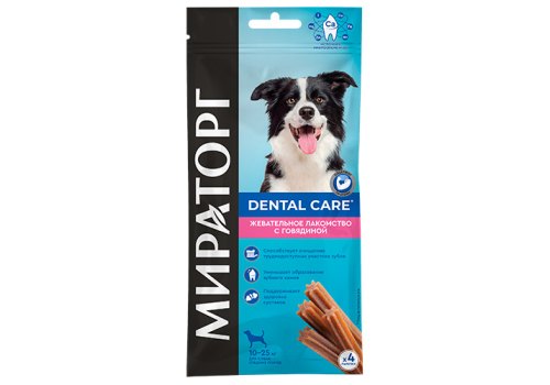 Мираторг Dental Care / Жевательное лакомство для собак Средних пород  c Говядиной