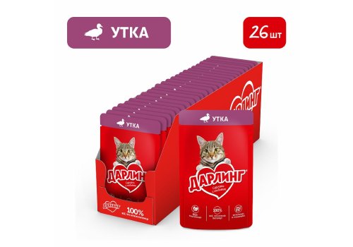 Дарлинг / Влажный корм Паучи для взрослых кошек Утка в подливе (цена за упаковку)