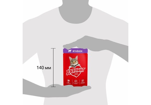 Дарлинг / Влажный корм Паучи для взрослых кошек Ягнёнок в подливе (цена за упаковку)